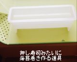 袋1つで♡きな粉クッキー作り方3写真