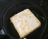 ふんわり長芋の鉄板焼き作り方4写真