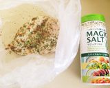 簡単☆しっとりサラダチキン作り方3写真