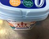 低カロリー低コスト★ヘルシー豆乳アイス作り方1写真