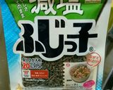 人参と塩昆布のサラダ作り方5写真
