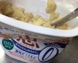 低カロリー低コスト★ヘルシー豆乳アイス作り方6写真