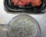 シンプルなのに素朴で美味しい炊き込みご飯作り方2写真
