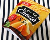 チーザでおつまみシーザーサラダ(丼)作り方1写真