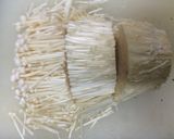 俺流！自家製なめたけ作り方1写真
