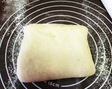 バナナ×コーヒーのうずまきパン♡作り方11写真