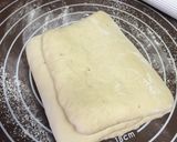 バナナ×コーヒーのうずまきパン♡作り方12写真