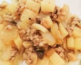 山芋と豚挽肉の炒め物　簡単丼にも！作り方12写真