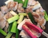 鶏肉とねぎの照り焼き作り方3写真