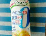 1切れ約30kcal♥バナナブラウニー作り方5写真