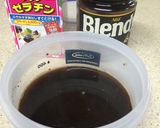コーヒーゼリーin甘酒ソイラテ作り方1写真