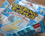 さけるチーズでニョロニョロ。。のつもり♡作り方1写真