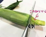 農家の方直伝とうもろこしをチン｡:°ஐ♡作り方5写真
