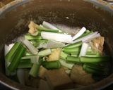 山菜食べよう！『ウルイ』の煮物作り方3写真
