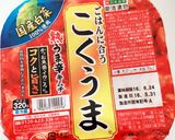 豚キムチ炒め作り方1写真