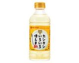 めっちゃ美味しい新生姜(ガリ)作り方10写真