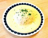 ふわふわ～♪洋風卵かけご飯作り方4写真