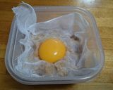 卵の味噌漬け作り方1写真