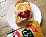 ポテサラトーストにチーザで笑顔作り方1写真