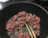 ドライカレー作り方2写真