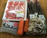 ゴボウと豚肉の甘辛煮作り方1写真