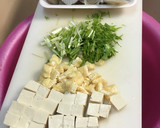 ホタテの旨味汁が染みた豆腐と揚げの小鉢作り方2写真