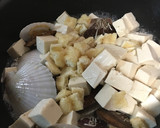 ホタテの旨味汁が染みた豆腐と揚げの小鉢作り方3写真