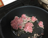 厚揚げキムチひき肉炒め和え作り方2写真