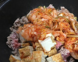 厚揚げキムチひき肉炒め和え作り方3写真