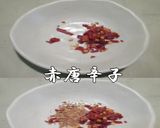 美味ドレのコチュジャンソースで麻婆豆腐！作り方1写真