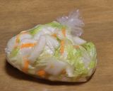 簡単！野菜の浅漬け♪作り方2写真