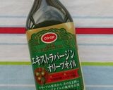 きびなごのオリーブオイル南蛮トマトのせ作り方6写真