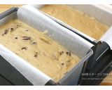 お店のように目の細かい、パウンドケーキ作り方11写真