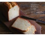 お店のように目の細かい、パウンドケーキ作り方12写真