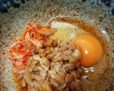 キムチ納豆うどん作り方1写真