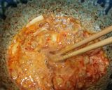 キムチ納豆うどん作り方2写真