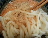 キムチ納豆うどん作り方3写真