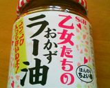 イージー食べラー焼き飯作り方4写真