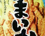 チーザとスライス玉ねぎの小鉢作り方6写真