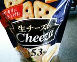 チーザとスライス玉ねぎの小鉢作り方5写真