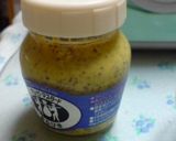 レストランの味！？鶏肉のキノコソース作り方5写真
