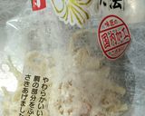 子供も大人も手が伸びる♪さきいかの天ぷら作り方1写真