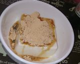 10秒で完成！作らない豆乳プリン？作り方3写真