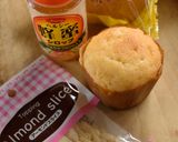 なんちゃってフロランタン♪作り方1写真