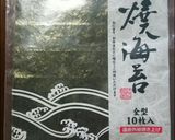 カニかまでりんご★巻きおにぎり弁当♡作り方1写真