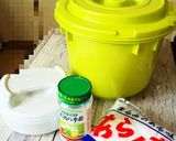 2016 申年の梅干し作り～part1作り方2写真