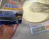 マンゴーレアチーズケーキ作り方6写真