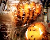 簡単 チョコチップクッキー作り方6写真