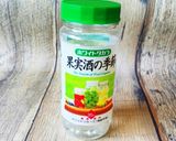 2016 申年の梅干し作り～part1作り方15写真