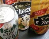 アボカドチーズ風カリ２チーザ(〃＾ω＾)作り方2写真